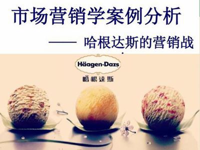 美發(fā)店30天拓展新會(huì)員480人營(yíng)業(yè)額增加70%的經(jīng)典案例