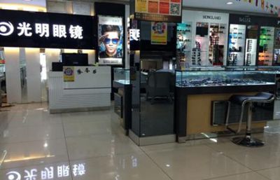 光明眼鏡店借助會員系統(tǒng)管理軟件提升業(yè)績