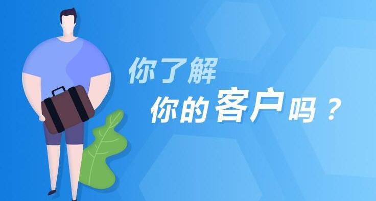 美容院會(huì)員管理系統(tǒng)如何管理客戶檔案?