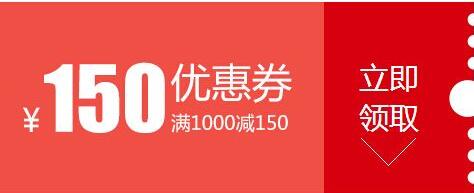 會員卡管理軟件發(fā)放微信優(yōu)惠券會員營銷?