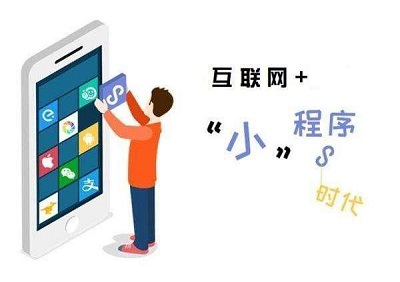 兒童樂園小程序社交傳播營銷以獲得準(zhǔn)確的付費(fèi)客戶