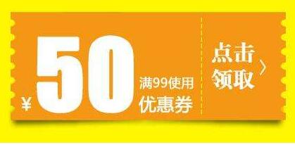 連鎖店會(huì)員管理系統(tǒng)電子優(yōu)惠券維護(hù)客戶?