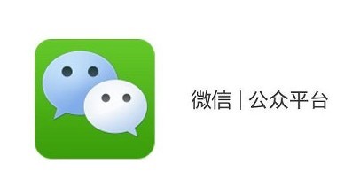 會員管理系統(tǒng)結(jié)合微信平臺實(shí)行商店客戶管理?