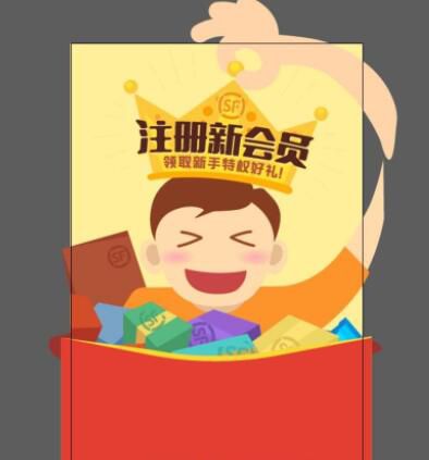 美容院會(huì)員管理系統(tǒng)幫助連鎖店鋪管理?